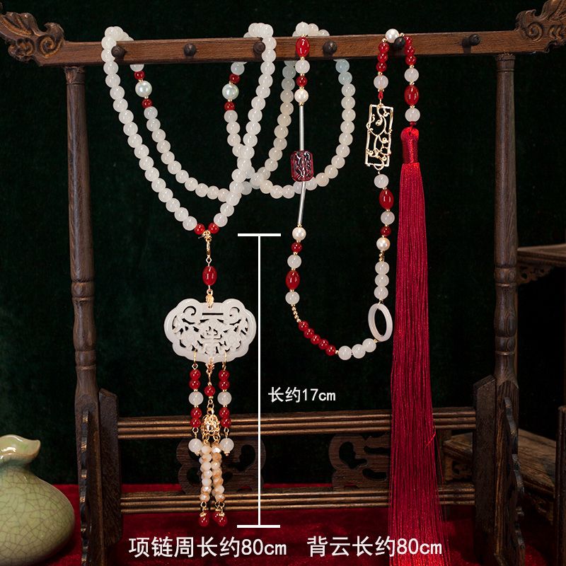 Backed Cloud, Yingluo, Versati - Body Jewelry Back のレビューと価格